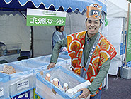 たぬきまつり