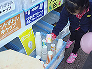 たぬきまつり